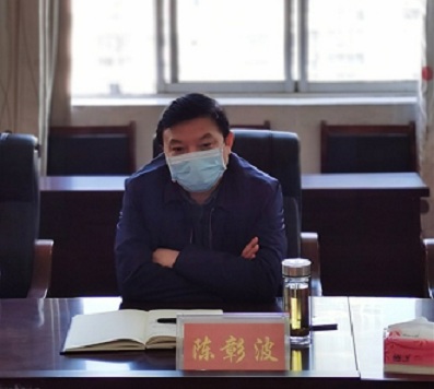 市国资委召开常德路桥集团2020年工作务虚会(图3) 市国资委召开常德路桥集团2020年工作务虚会(图3)